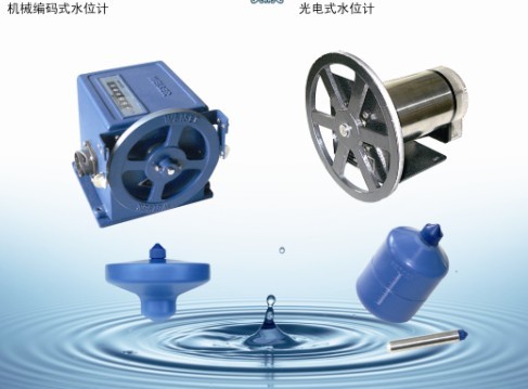 WFX-40�͸���ʽ����ˮλӋ