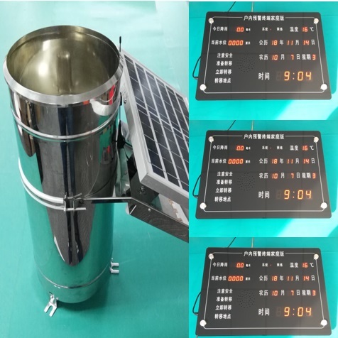 �b�y����վ��JDϵ�У�